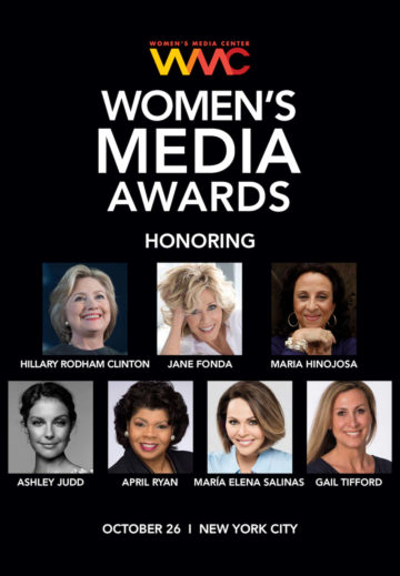 Wmc Events Womens Media Awards 2017 Invitepg1