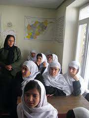 Afghanistan School