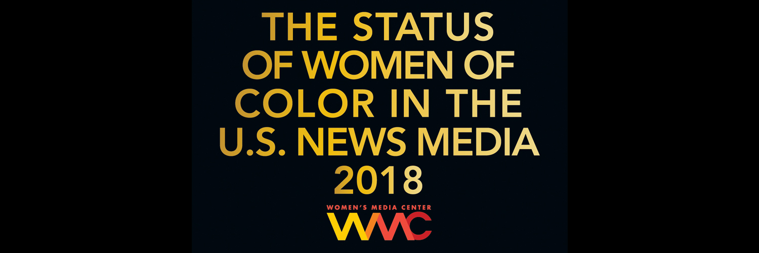 Status Women Of Color 2018 Cover